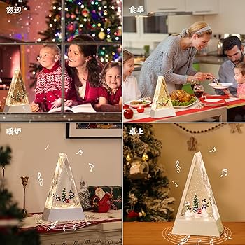 難あり クリスマス タワーツリー LED付 オルゴール/8曲 音楽 オブジェ 楽天市場】当日発送品◎ディズニー クリスマスツリー クリスマス